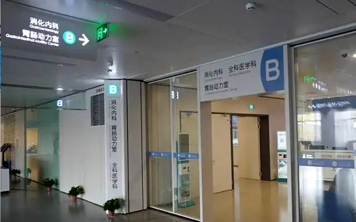 要想獲消費者認可 醫(yī)院門企業(yè)還需與經(jīng)銷商合作共存