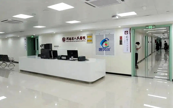 病房衛(wèi)生間門外開還是內開好看圖片大全